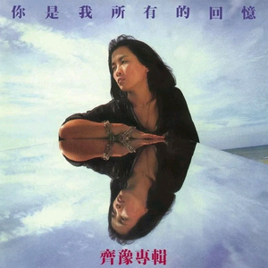 六月婷婷七月丁香
