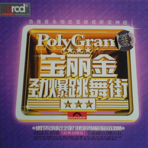 六月婷婷七月丁香
