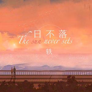 六月婷婷七月丁香
