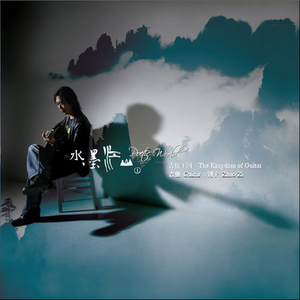 六月婷婷七月丁香
